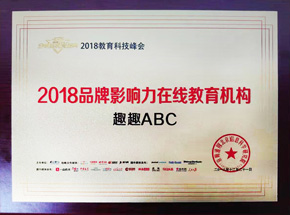 ȤȤabc�s�@�㽭ʡ�����ИI����ʾ����λ