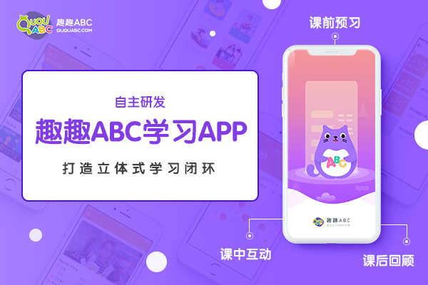 �ھ�K12�Ј�Ҏģ�ѳ�ǧ�|��ȤȤABCӢ�Zĸ�Z�������A