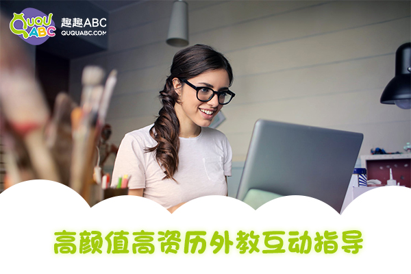 �ھ�Ӣ�Z����������m(x��)������ȤȤABCһ����ģʽ�@�J��