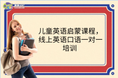 ��ͯӢ�Z�����n��������Ӣ�Z���Zһ��һ��Ӗ