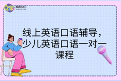 ����Ӣ�Z(y��)���Z(y��)�o��(d��o)���ك�Ӣ�Z(y��)���Z(y��)һ��(du��)һ�n��