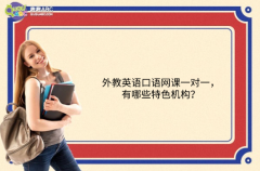 ���Ӣ�Z���Z�W�nһ��һ������Щ��ɫ�C����