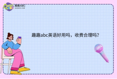 ȤȤabcӢ�Z���Æᣬ���M����᣿