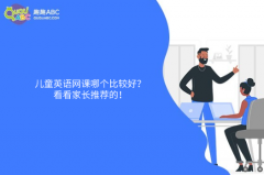 ��ͯӢ�Z�W�n�Ă����^�ã��������L���]�ģ�