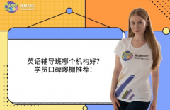 Ӣ�Z�o�����Ă��C���ã��W�T�ڱ��������]��