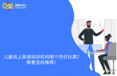 ��ͯ����Ӣ�Z��Ӗ�C���Ă��ԃr�ȸߣ������������]��