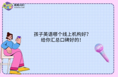 ����Ӣ�Z�Ă�(g��)���ϙC(j��)��(g��u)�ã��o��R���ڱ��õģ�