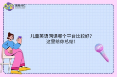 ��ͯӢ�Z�W�n�Ă�ƽ�_���^�ã��@��o�㿂�Y��