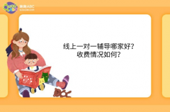 ����һ��һ�o���ļҺã����M��r��Σ�