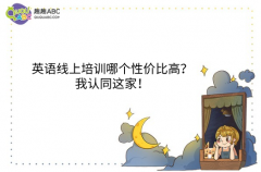 Ӣ�Z������Ӗ�Ă��ԃr�ȸߣ����Jͬ�@�ң�