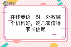 �ھ�Ӣ�Zһ��һ����Ă��C��(g��u)�ã��@�׼�ֵ�ü��L��ه